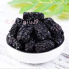 赸