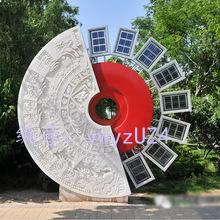 Ŭ