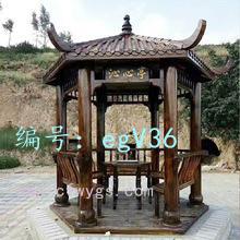 벻