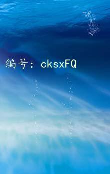 δ