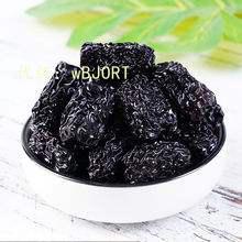 赸